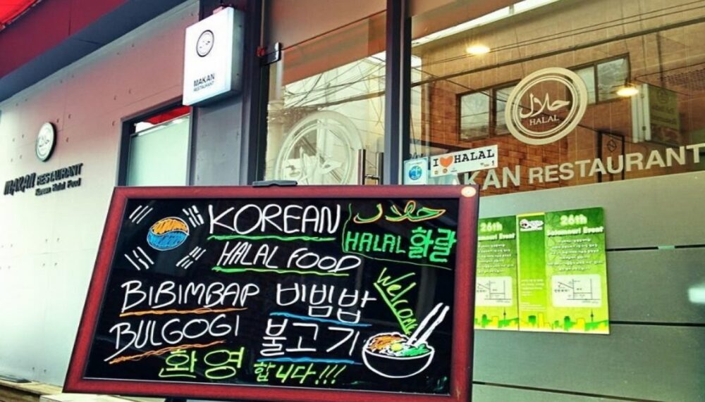 Salah satu tempat makan halal di Korea Selatan. (Dok. havehalalwilltravel.com)